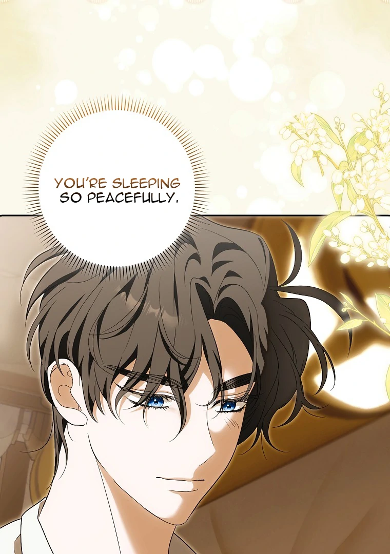 My Wish Is Two Separate Beds Chapter 14 - Page 7