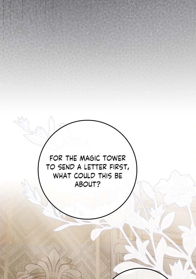 My Wish Is Two Separate Beds Chapter 14 - Page 73