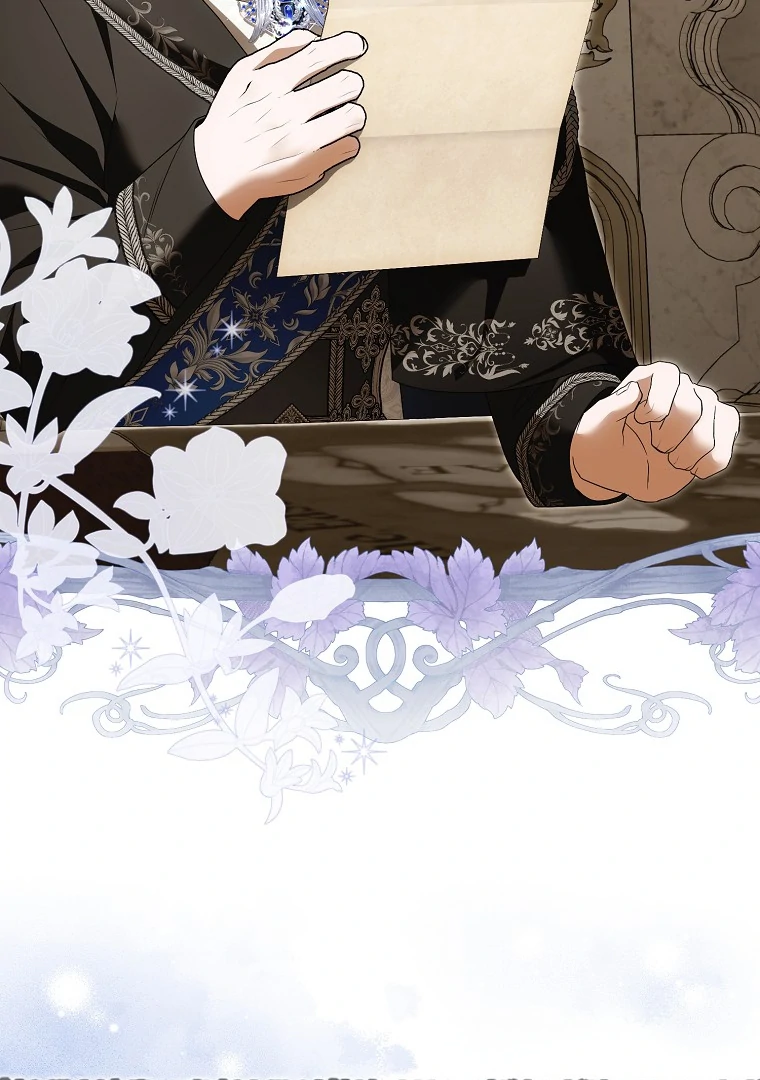 My Wish Is Two Separate Beds Chapter 14 - Page 75