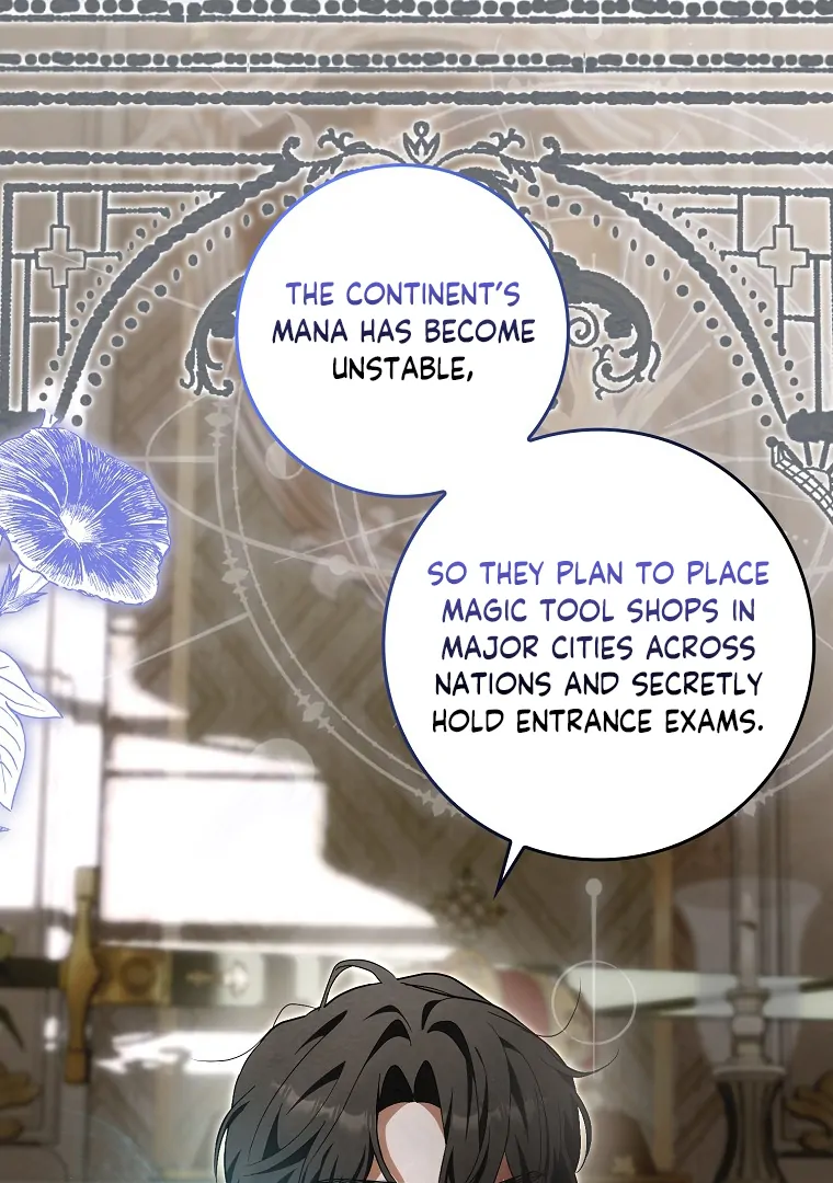 My Wish Is Two Separate Beds Chapter 14 - Page 76