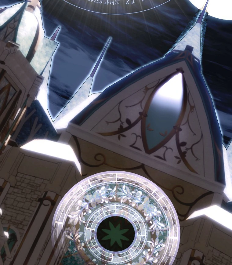 My Wish Is Two Separate Beds Chapter 14 - Page 80