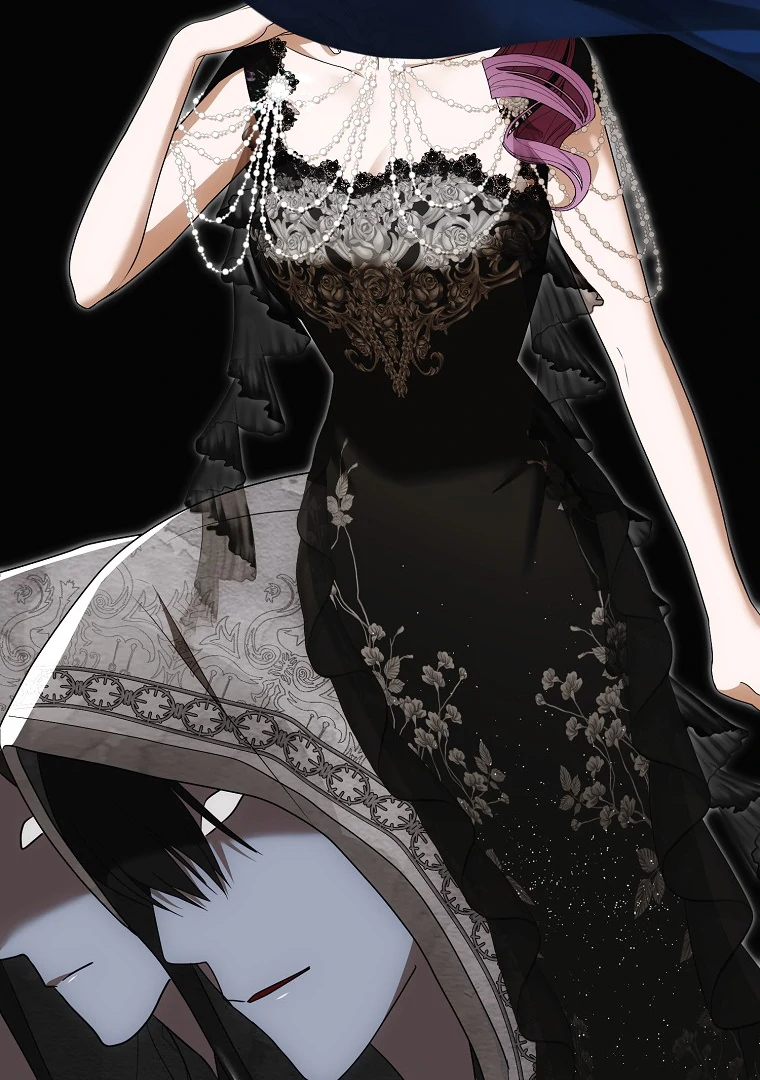 My Wish Is Two Separate Beds Chapter 14 - Page 82