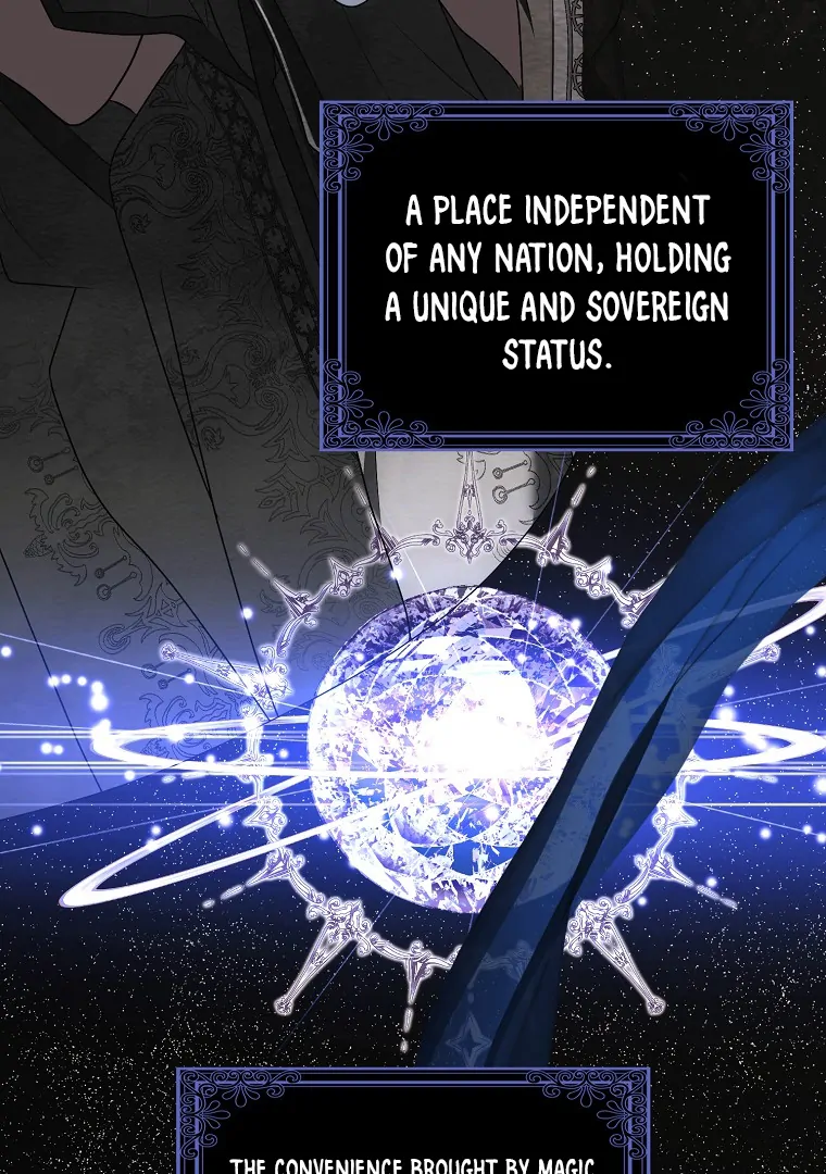 My Wish Is Two Separate Beds Chapter 14 - Page 83