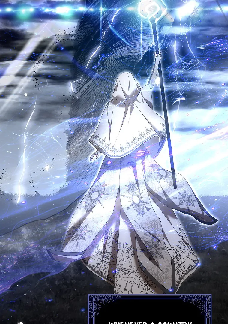 My Wish Is Two Separate Beds Chapter 14 - Page 86