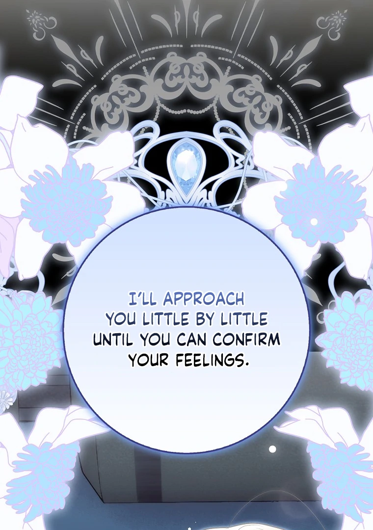 My Wish Is Two Separate Beds Chapter 14 - Page 9