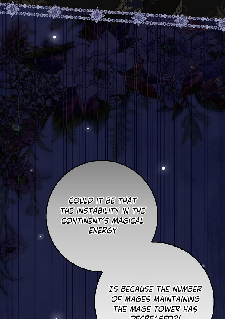 My Wish Is Two Separate Beds Chapter 14 - Page 92