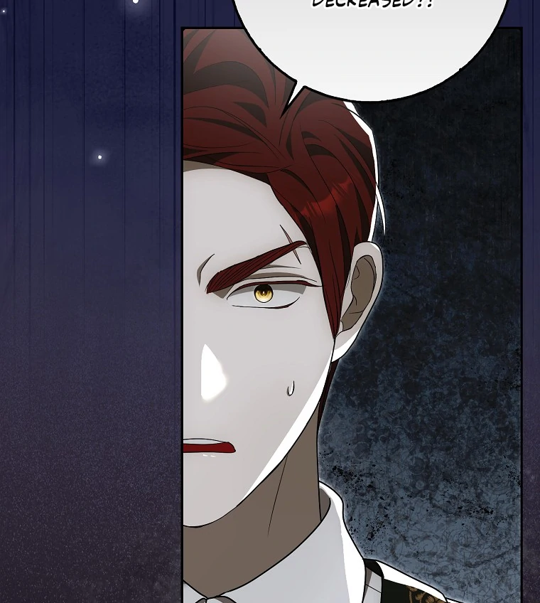 My Wish Is Two Separate Beds Chapter 14 - Page 93