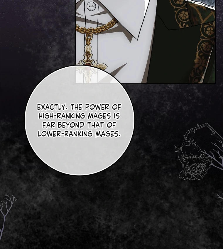 My Wish Is Two Separate Beds Chapter 14 - Page 94