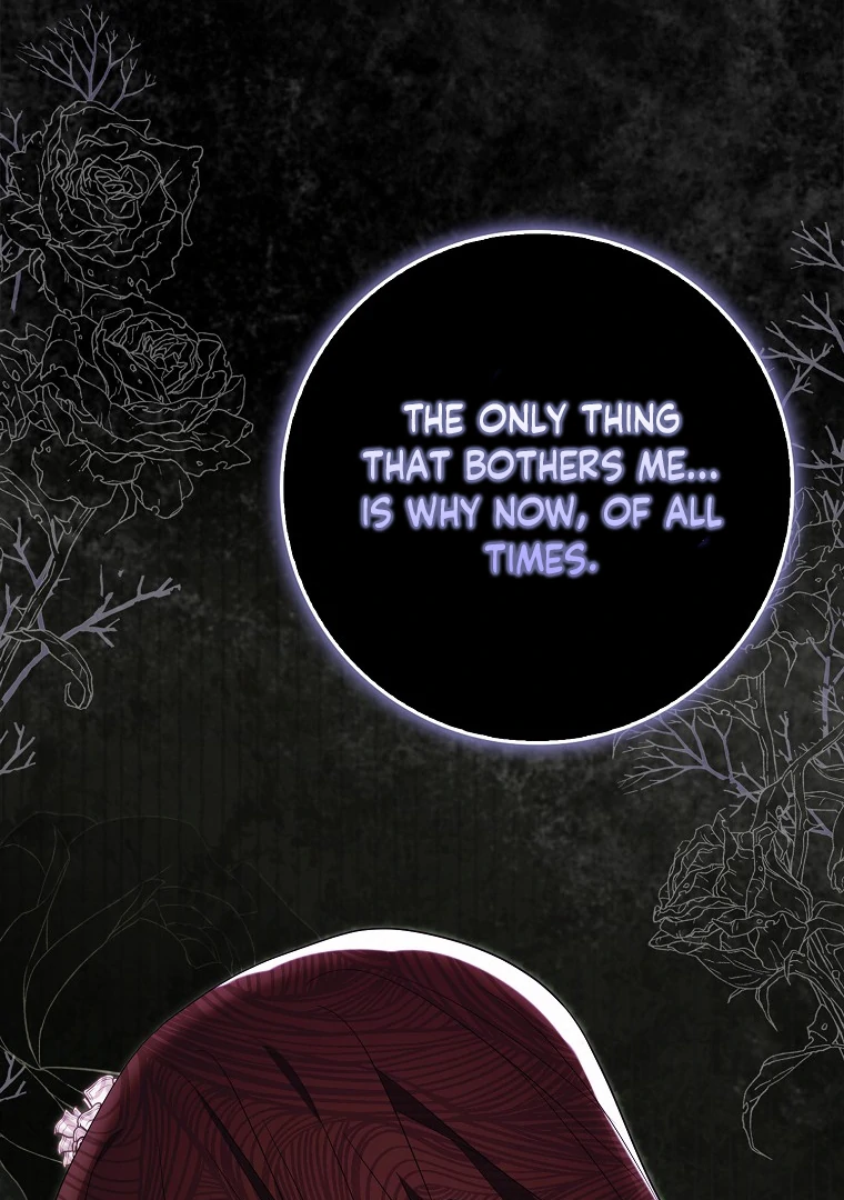 My Wish Is Two Separate Beds Chapter 14 - Page 95