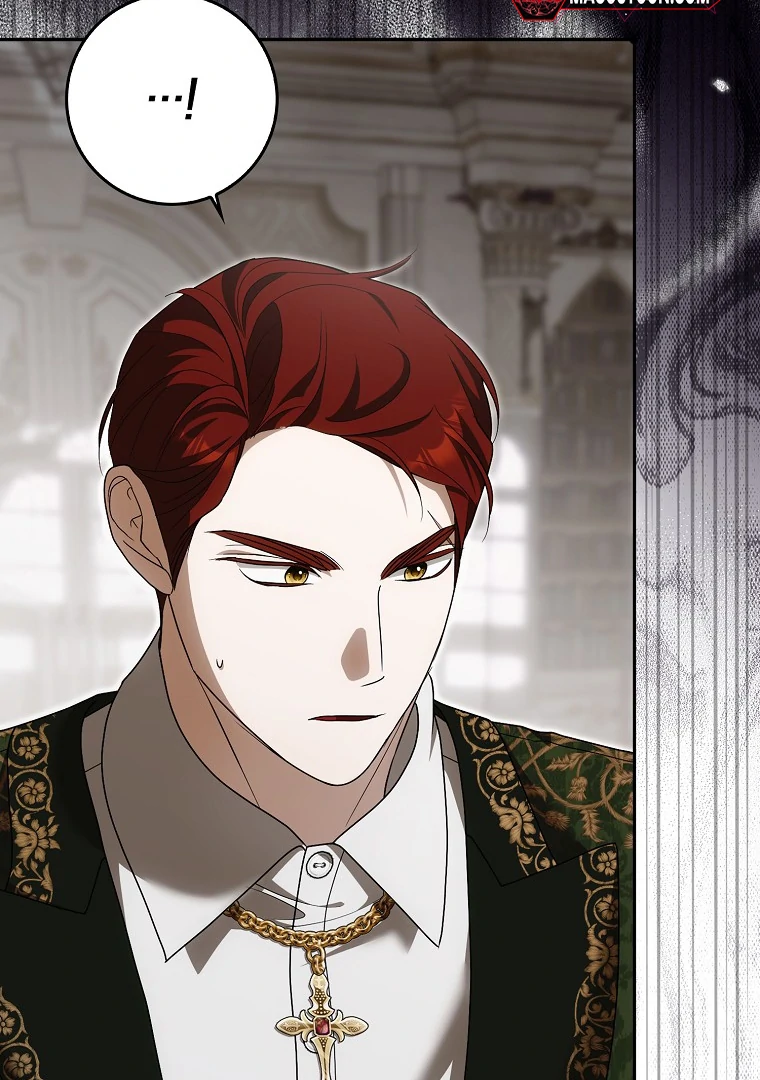 My Wish Is Two Separate Beds Chapter 14 - Page 98