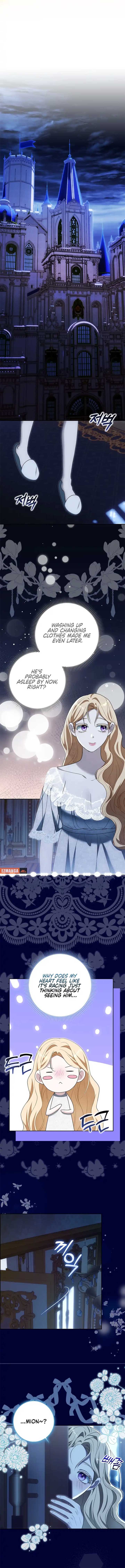 My Wish Is Two Separate Beds Chapter 15 - Page 10