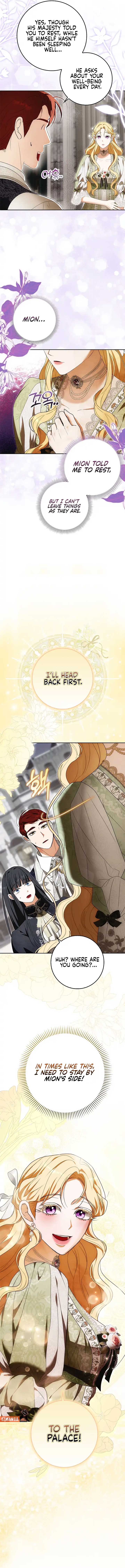 My Wish Is Two Separate Beds Chapter 15 - Page 9