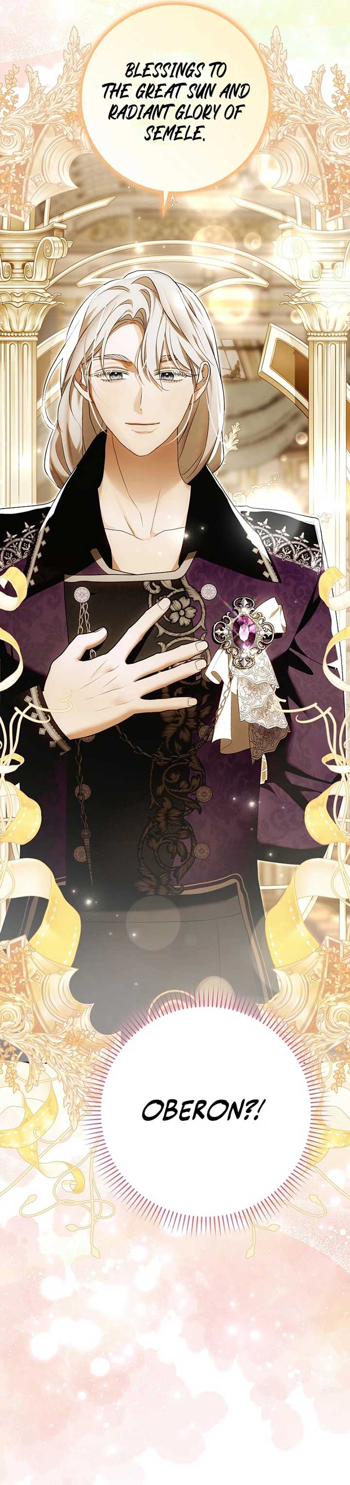 My Wish Is Two Separate Beds Chapter 16 - Page 10