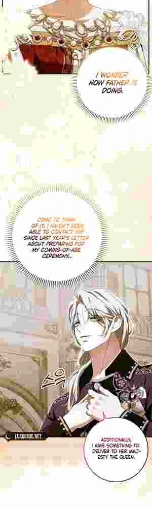 My Wish Is Two Separate Beds Chapter 17 - Page 11