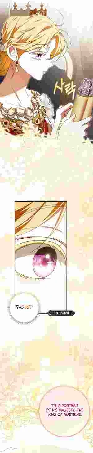 My Wish Is Two Separate Beds Chapter 17 - Page 14