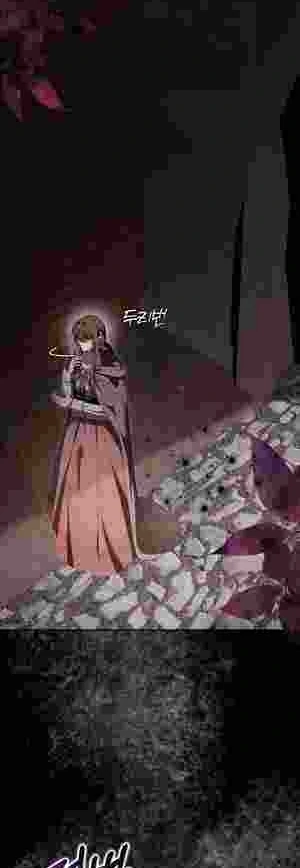 My Wish Is Two Separate Beds Chapter 17 - Page 27