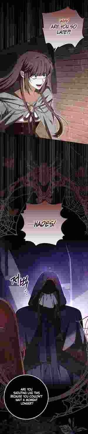 My Wish Is Two Separate Beds Chapter 17 - Page 29