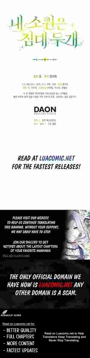 My Wish Is Two Separate Beds Chapter 17 - Page 49