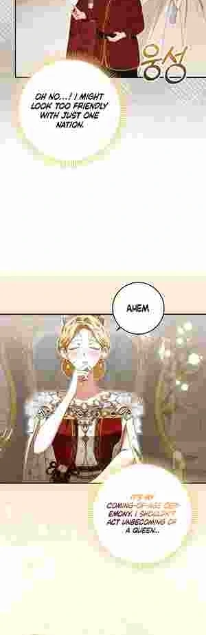 My Wish Is Two Separate Beds Chapter 17 - Page 7