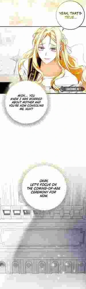 My Wish Is Two Separate Beds Chapter 18 - Page 16