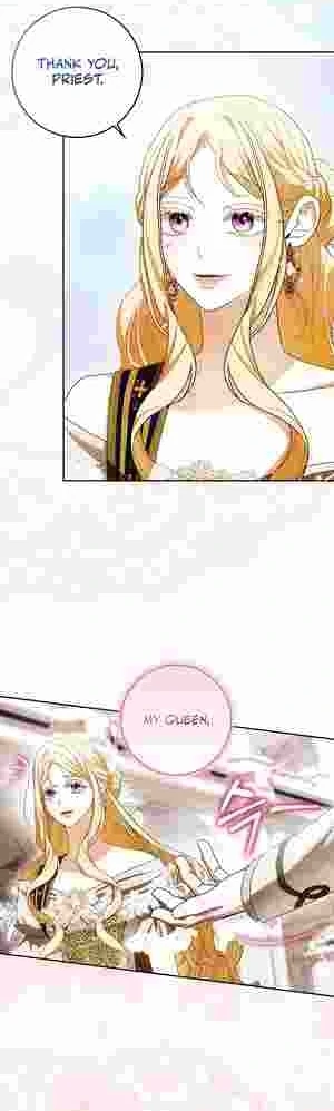 My Wish Is Two Separate Beds Chapter 18 - Page 26