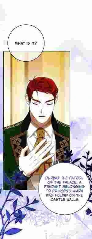 My Wish Is Two Separate Beds Chapter 18 - Page 3