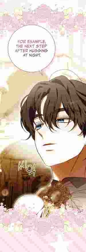 My Wish Is Two Separate Beds Chapter 18 - Page 33