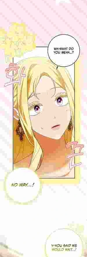 My Wish Is Two Separate Beds Chapter 18 - Page 34