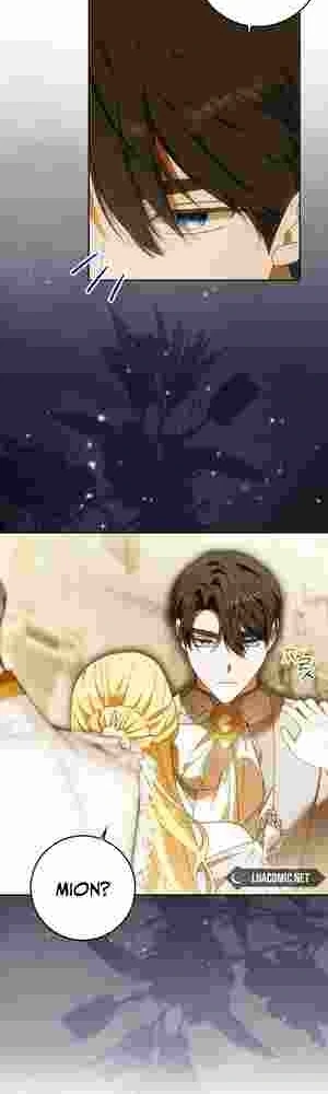 My Wish Is Two Separate Beds Chapter 18 - Page 36