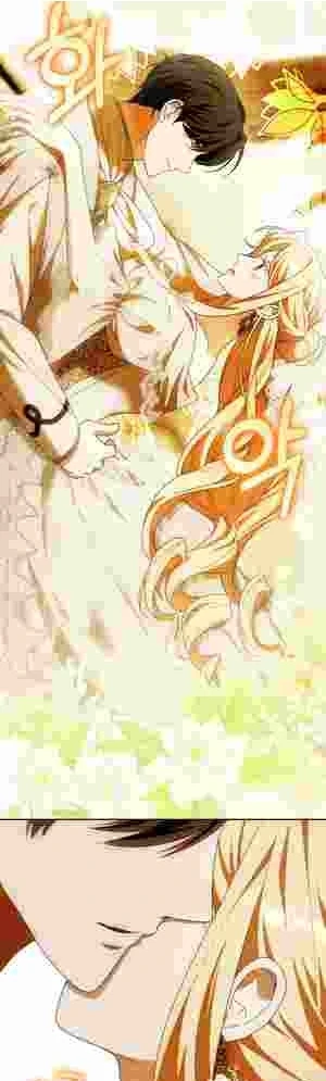 My Wish Is Two Separate Beds Chapter 18 - Page 39