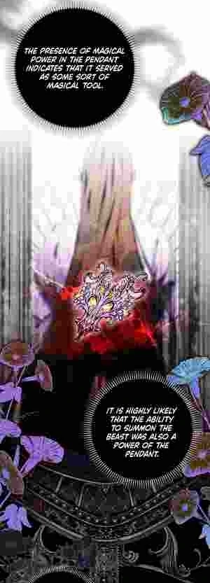 My Wish Is Two Separate Beds Chapter 18 - Page 6