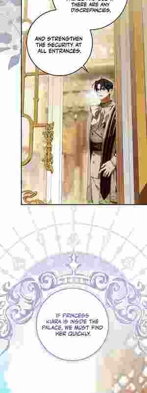 My Wish Is Two Separate Beds Chapter 18 - Page 9