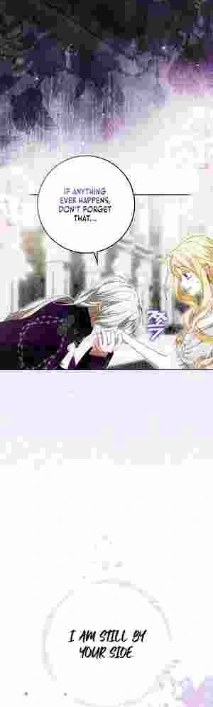 My Wish Is Two Separate Beds Chapter 19 - Page 30