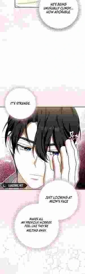 My Wish Is Two Separate Beds Chapter 19 - Page 40