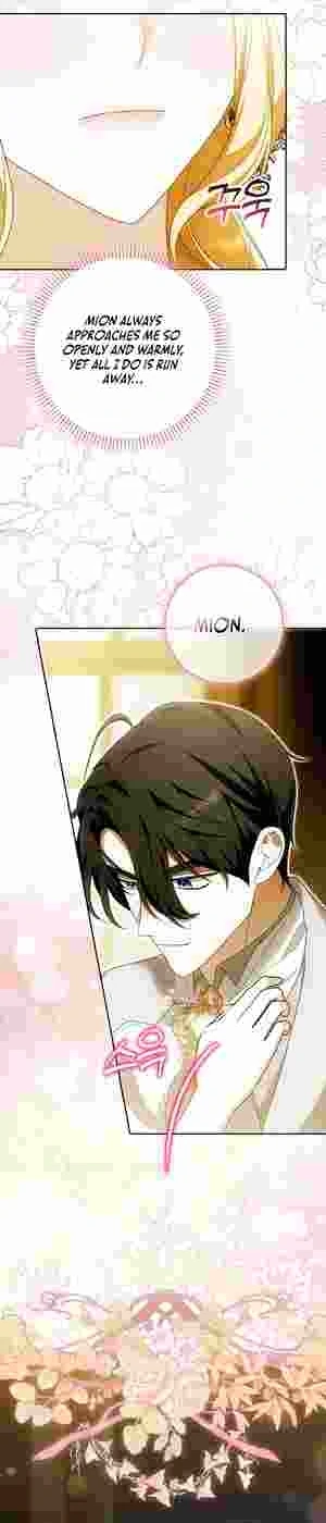 My Wish Is Two Separate Beds Chapter 19 - Page 41