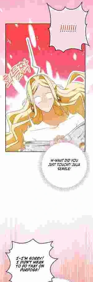 My Wish Is Two Separate Beds Chapter 19 - Page 45