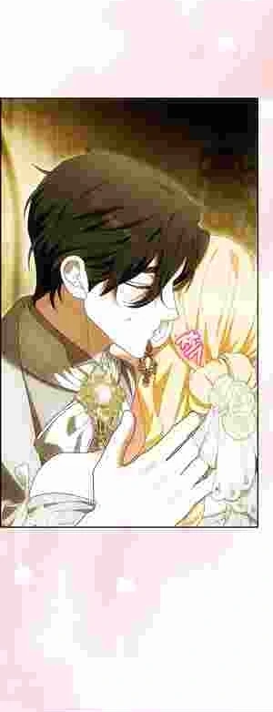 My Wish Is Two Separate Beds Chapter 19 - Page 50