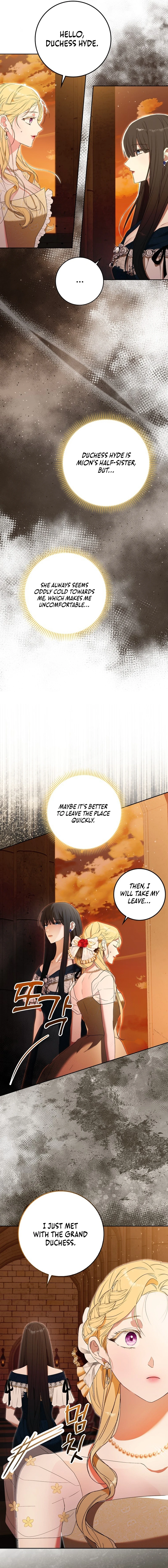 My Wish Is Two Separate Beds Chapter 2 - Page 15