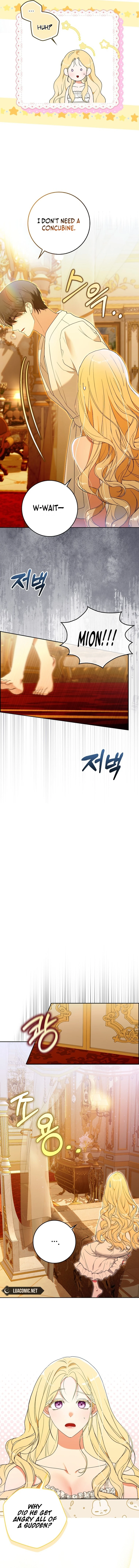 My Wish Is Two Separate Beds Chapter 2 - Page 2