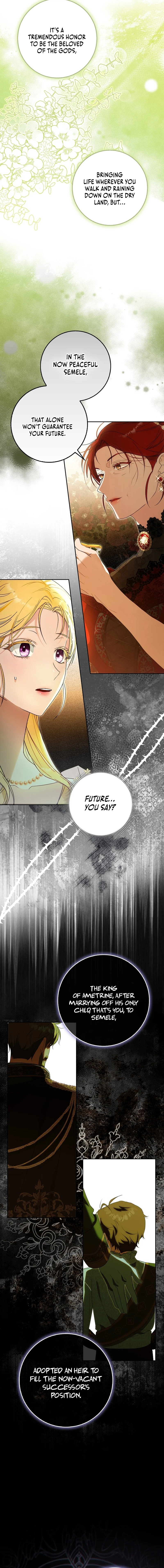 My Wish Is Two Separate Beds Chapter 2 - Page 7