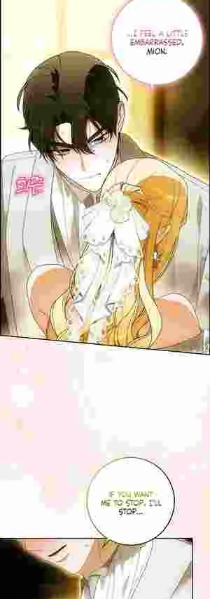 My Wish Is Two Separate Beds Chapter 20 - Page 11