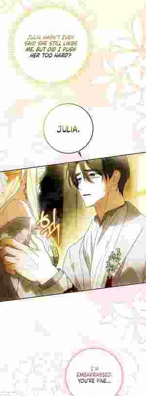 My Wish Is Two Separate Beds Chapter 20 - Page 14