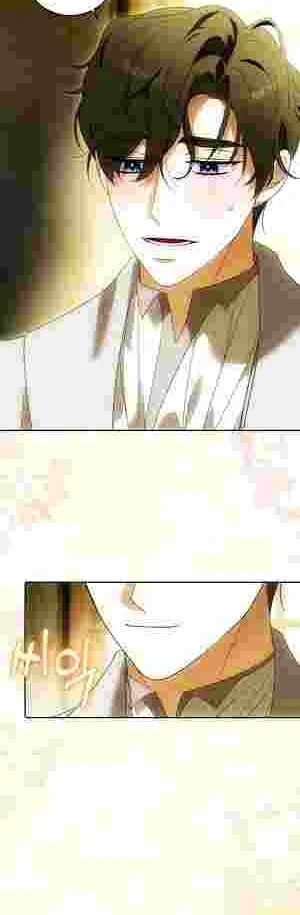 My Wish Is Two Separate Beds Chapter 20 - Page 16