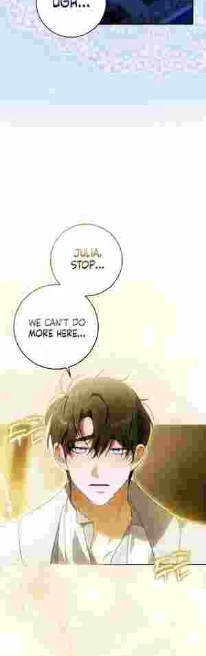 My Wish Is Two Separate Beds Chapter 20 - Page 22