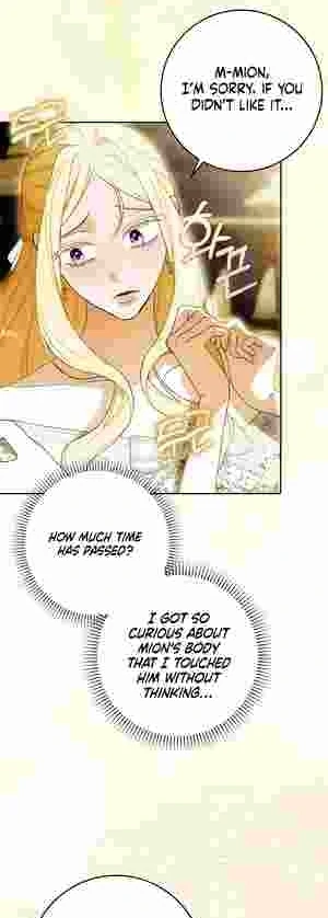 My Wish Is Two Separate Beds Chapter 20 - Page 23