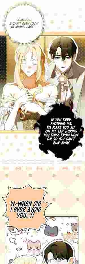 My Wish Is Two Separate Beds Chapter 20 - Page 29