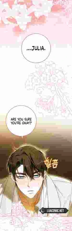 My Wish Is Two Separate Beds Chapter 20 - Page 3