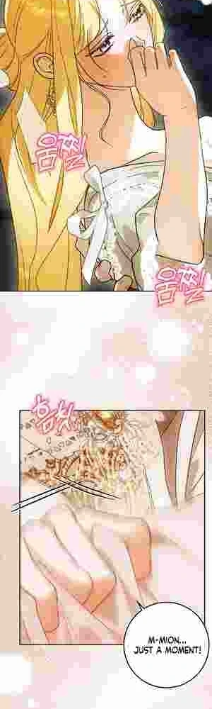 My Wish Is Two Separate Beds Chapter 20 - Page 6