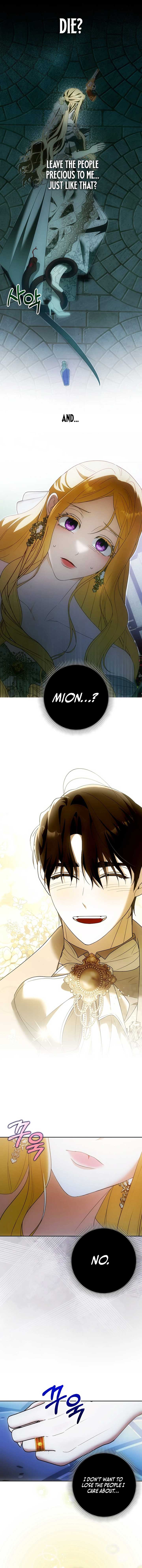 My Wish Is Two Separate Beds Chapter 22 - Page 12