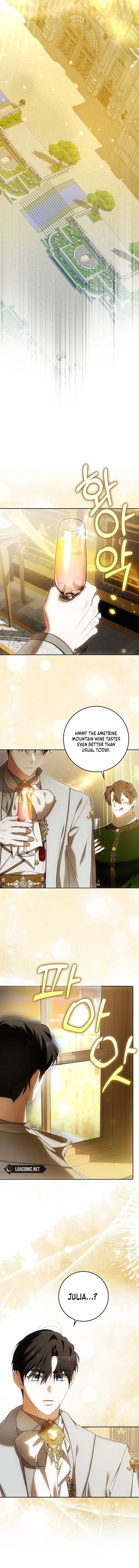 My Wish Is Two Separate Beds Chapter 22 - Page 15